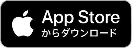 App Download